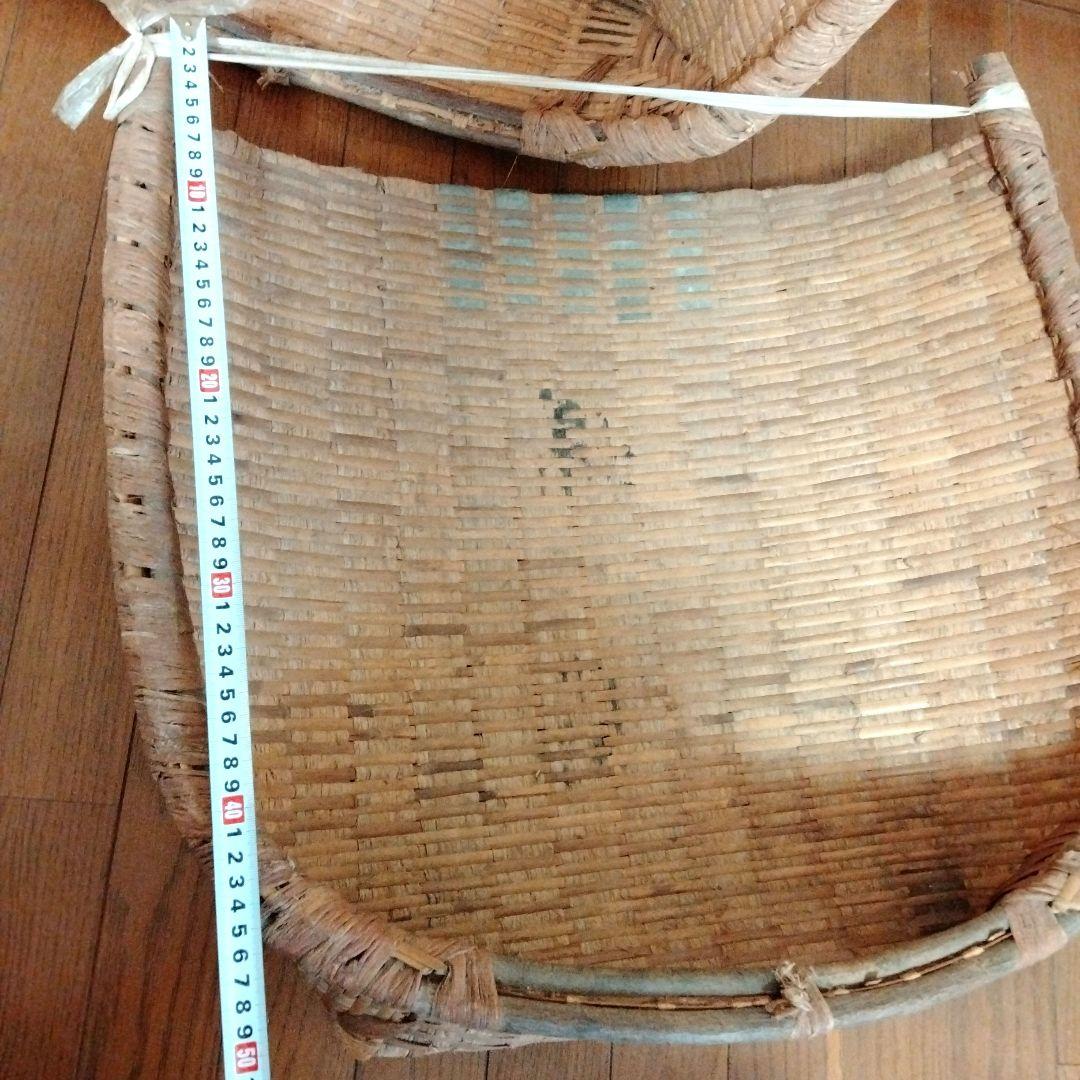 超特大サイズ　藤箕　竹ざる　4点セット　レトロ　貴重　ヴィンテージ　古道具　竹