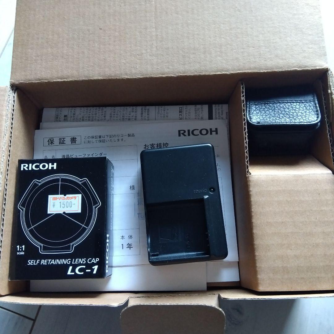 Y*t様 RICOH　デジタルカメラ　CapioGX100