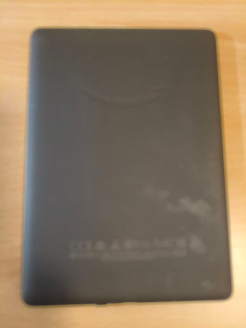 Kindle paperwhite 11世代 8gb 広告なし 星空カバー付き