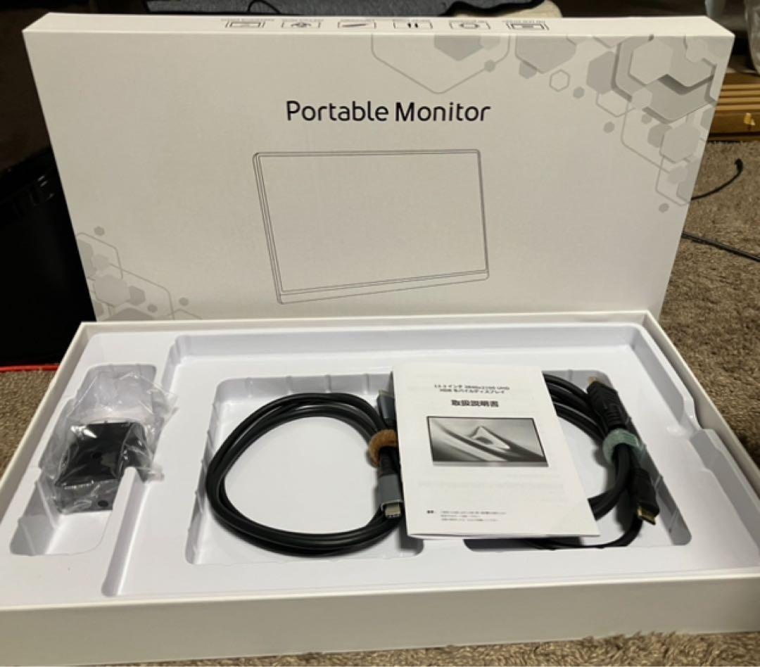 ivv Portable Monitor 13.3インチ
