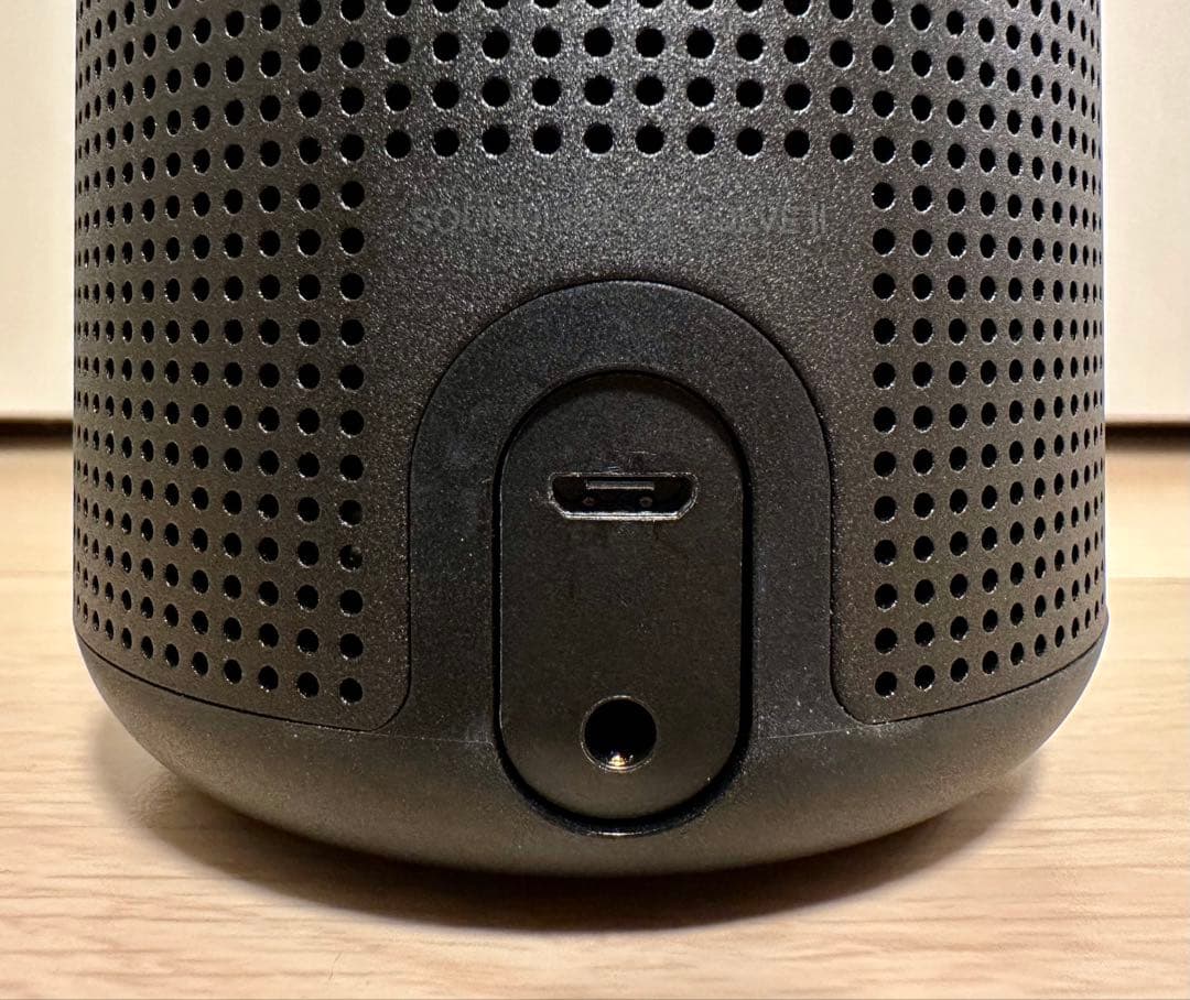 【BOSE】SoundLink Revolve II