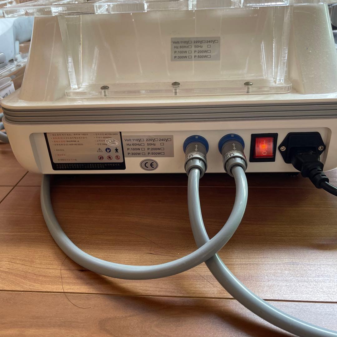 7D ULTRAMAGE 美顔器 HIFU ジャンク品