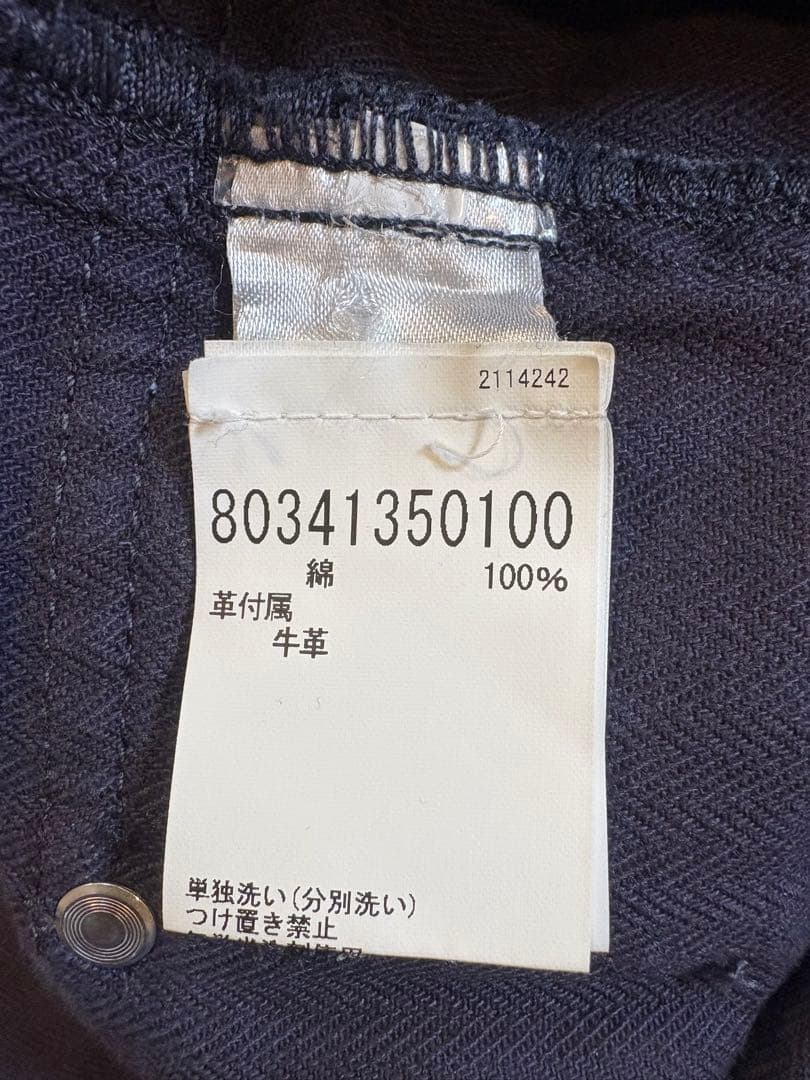 初期ナス紺 NAVAL DUNGAREE NIGEL CABOURN 50