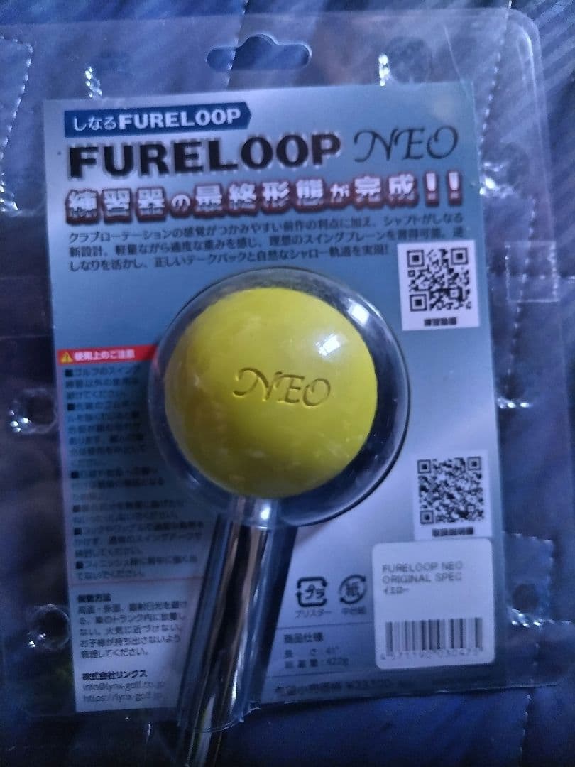b*s様 Lynx FURELOOP NEO ゴルフ練習器具