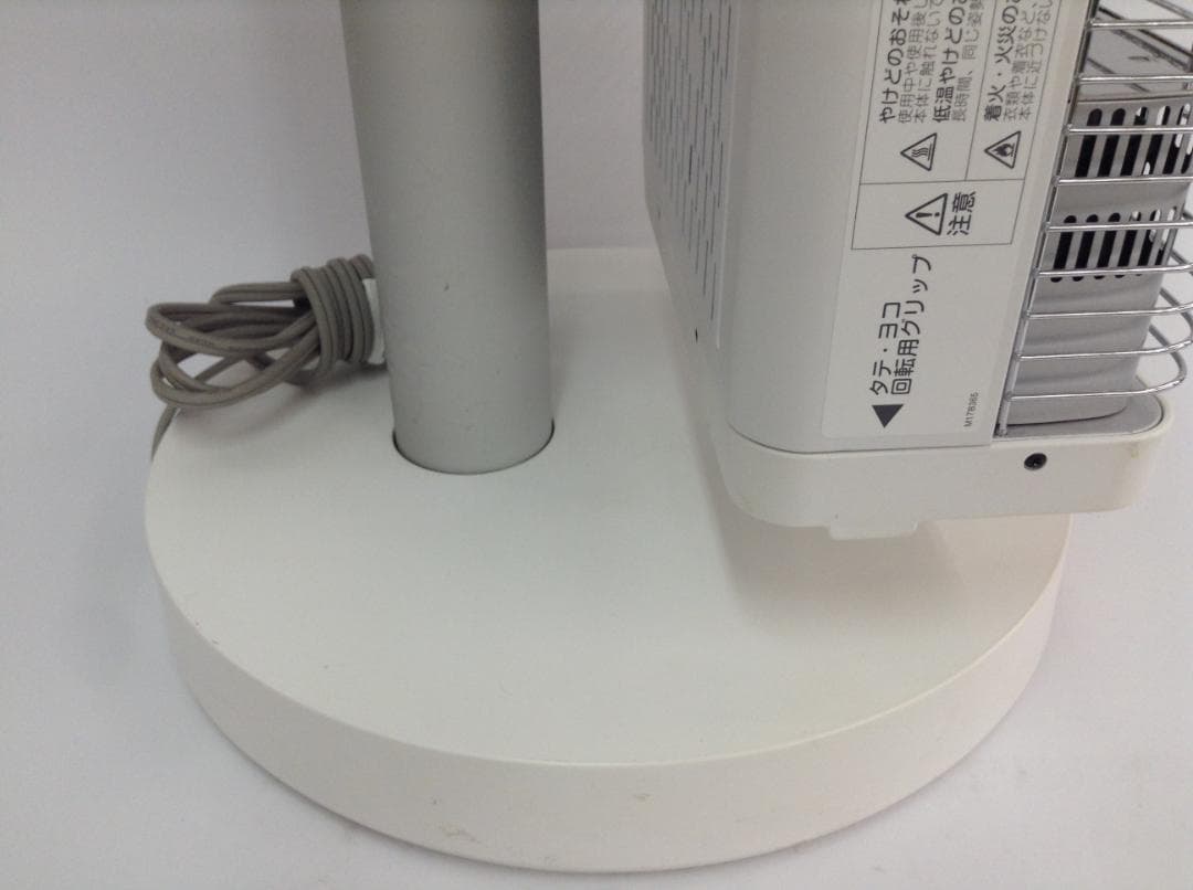 ダイキン ERFT11WS-W ホワイト セラムヒート 2019年製 動作確認済