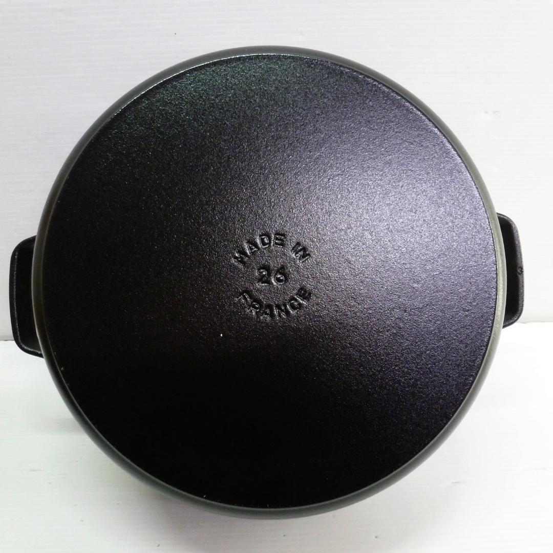 staub ストウブ シャロー ココットラウンド ブラック 26cm