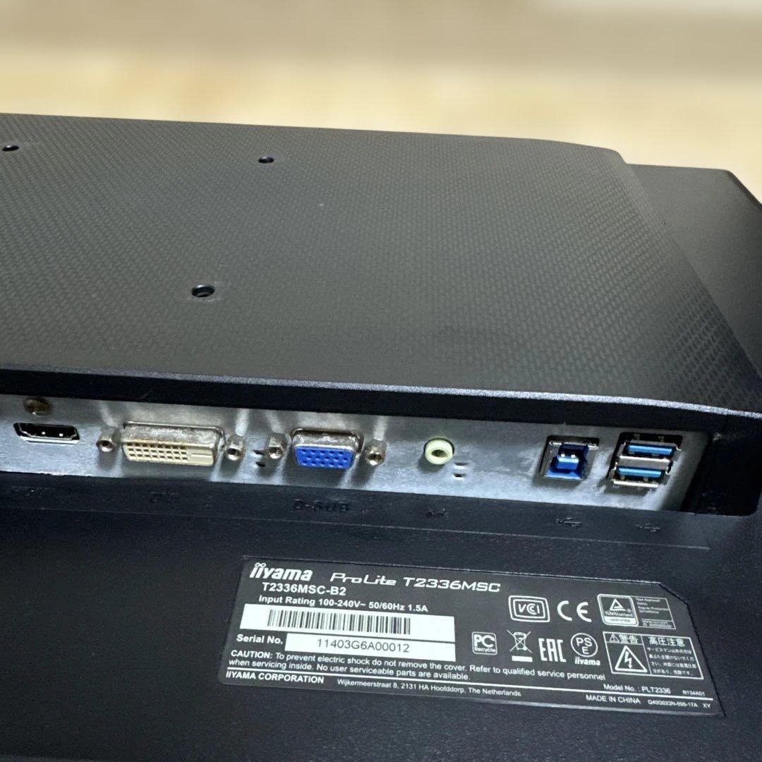 23インチ タッチ対応モニター iiyama T2336MSC-B2