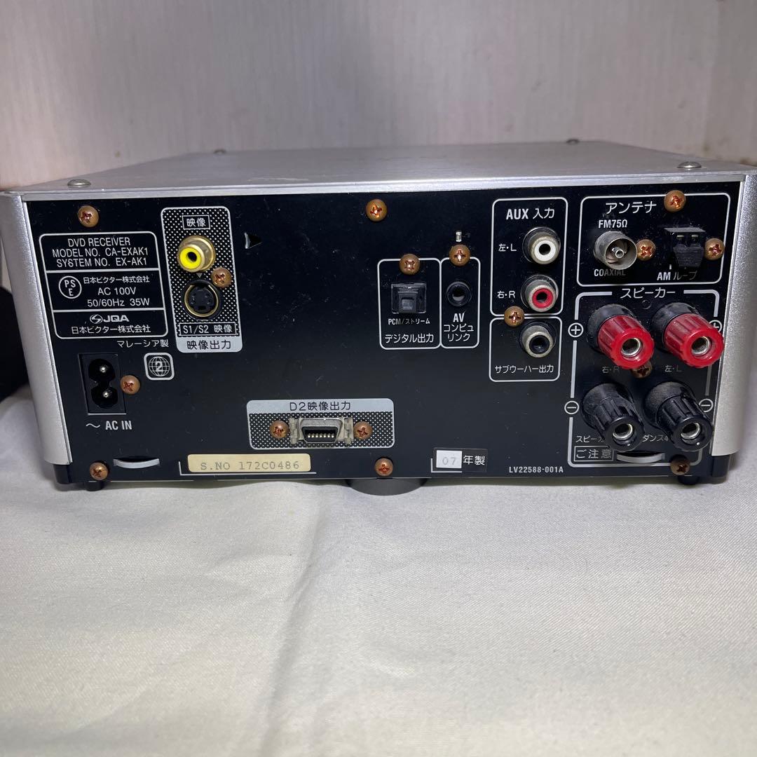 Victor DEUS ミニコンポ ケンウッドスピーカー