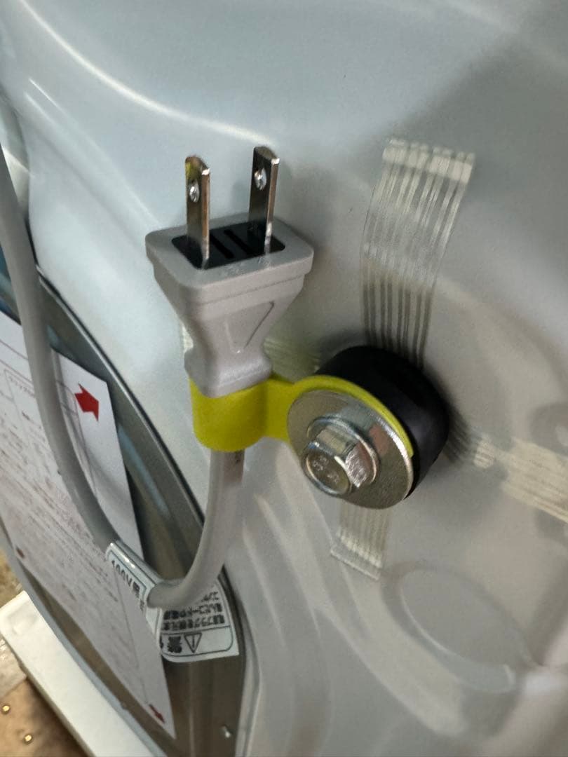 2025年　TOSHIBA ドラム式洗濯機 TW-84G54L 展示品