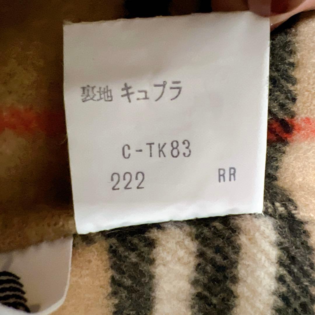 希少 BURBERRY バーバリー オールド ダブルフェイス コート チェック
