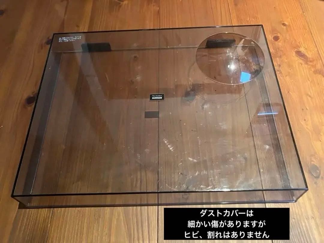 【美品】Technics SL-1200MK5ターンテーブル➕カートリッジ2個