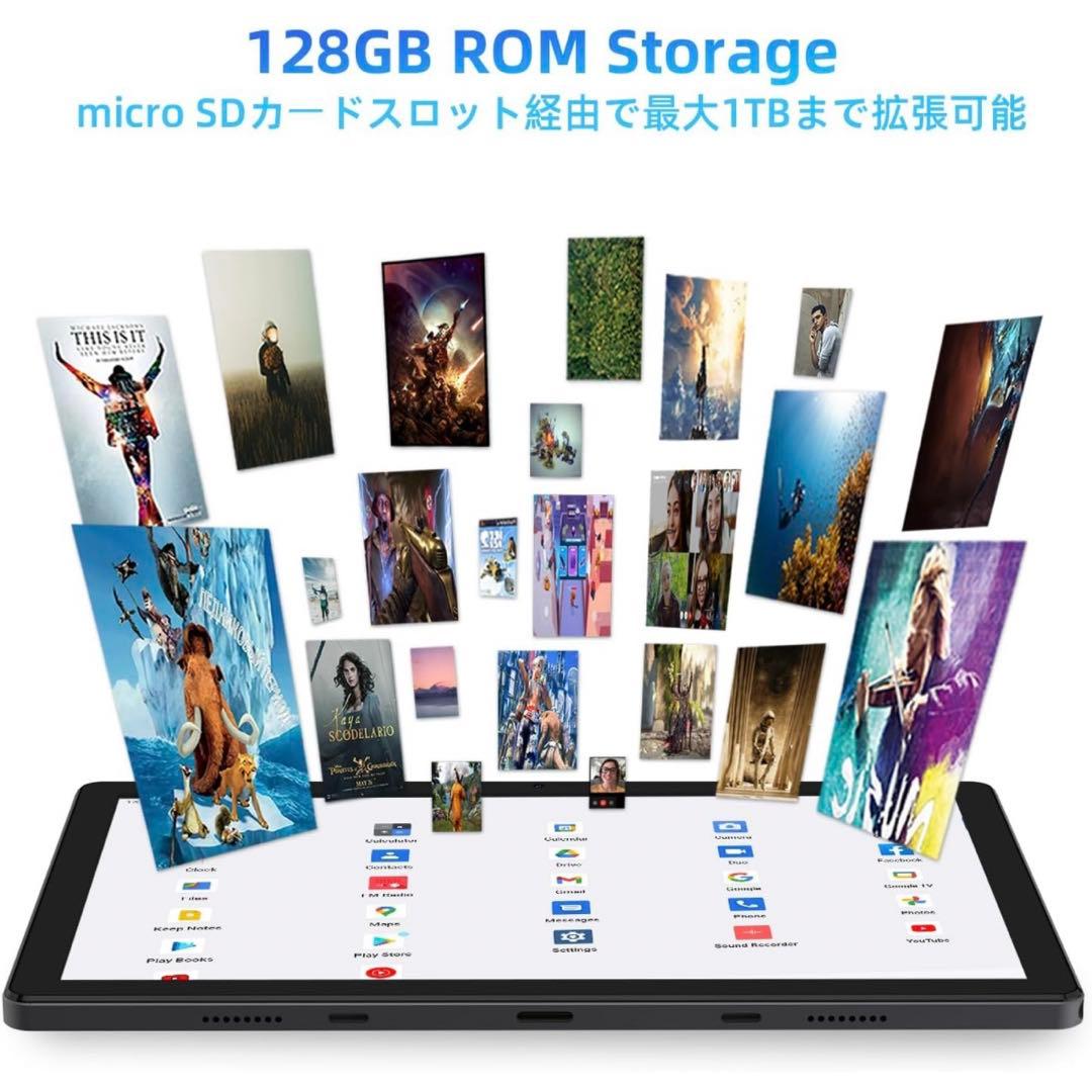 Kinstone タブレット 10インチ