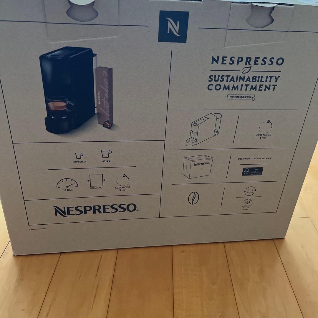 ネスプレッソ　エッセンサミニ（インテンスグレー）