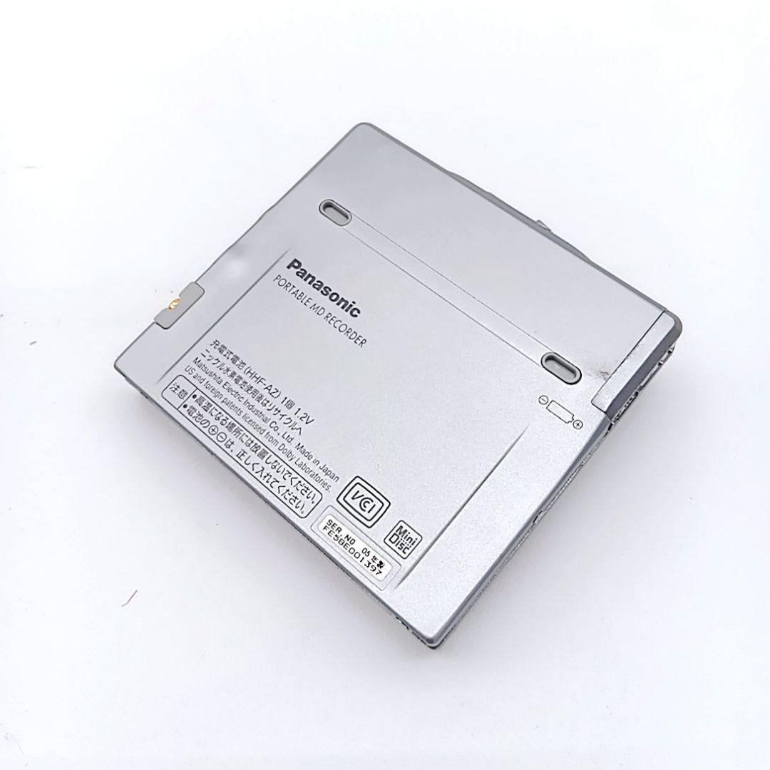 【入手困難】Panasonic SJ-MR270 MDポータブルプレイヤー