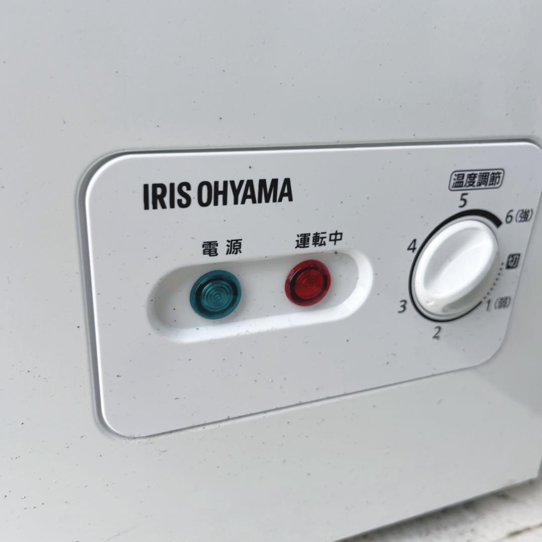 取付無料！アイリスオーヤマ 上開き冷凍庫 大容量142L 冷凍フリーザー✨