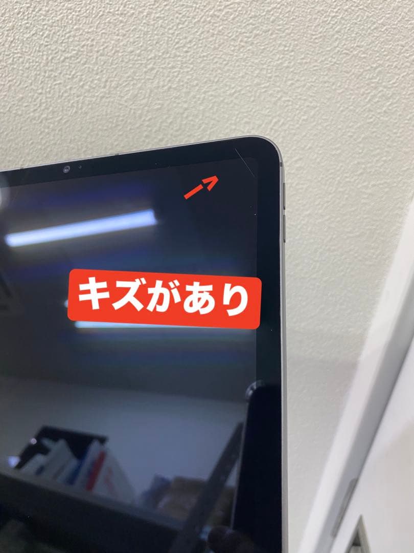 iPad Pro (11インチ) 第3世代 256GB Simフリー 41340