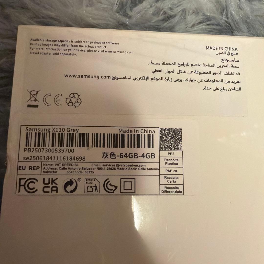 Samsung Galaxy Tab X110 タブレット　4GB 64GB