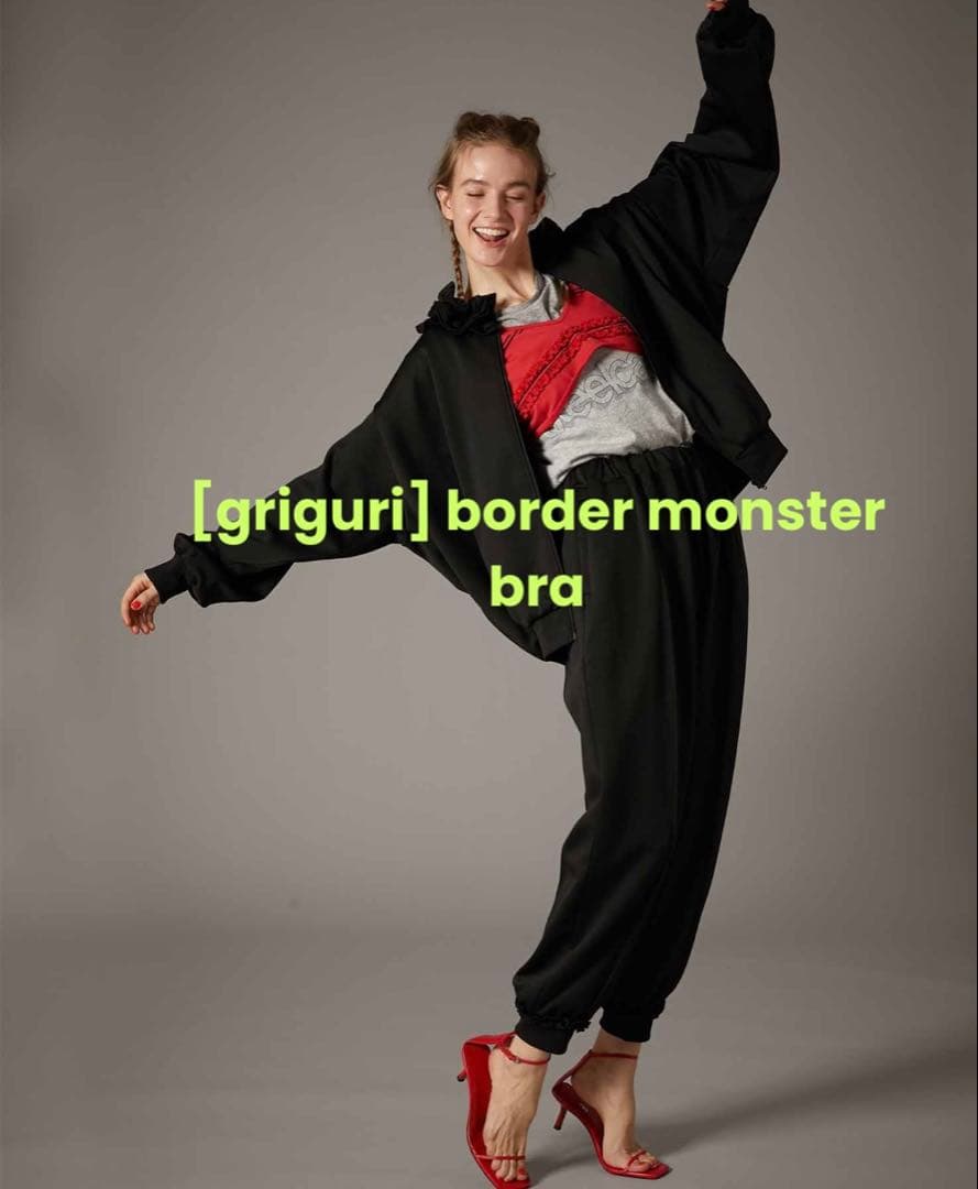 トップス [griguri]border monster bra