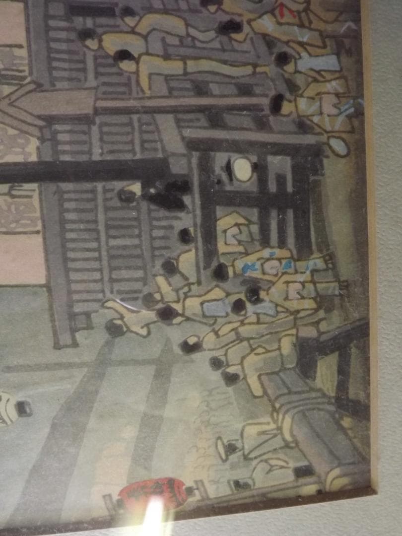 木版画　徳力富吉郎さんと思われる祇園祭宵山　彩色木版画