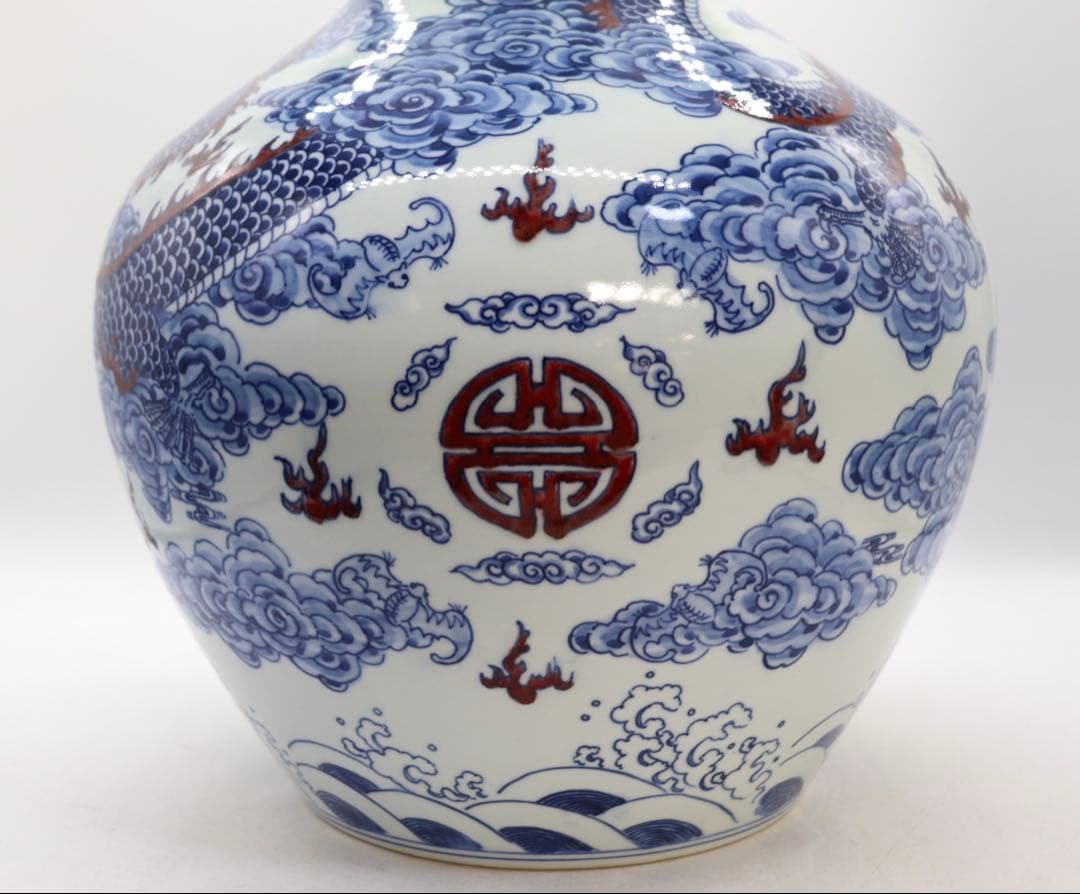 中国　青華釉裏紅　龍紋大瓶　大清康熙年製銘　高さ48cm 送料込み260124