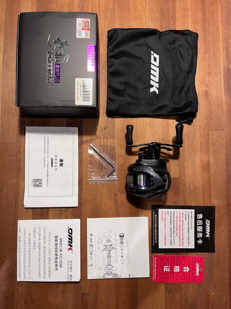 DCベイトリール 青霜 CHEETAH 左巻き ギア 8.5:1