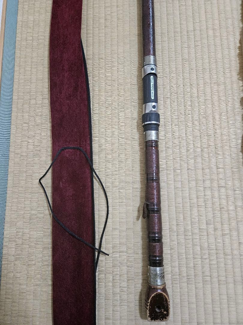 ダイワ 石鯛磯竿 竿袋付き