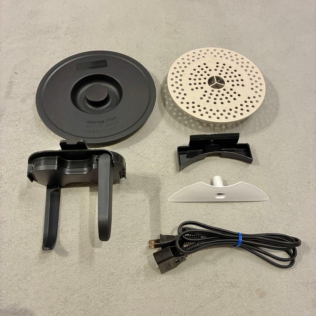 SHARP シャープ ヘルシオ　ホットクックKN-HW16E-W 1.6L