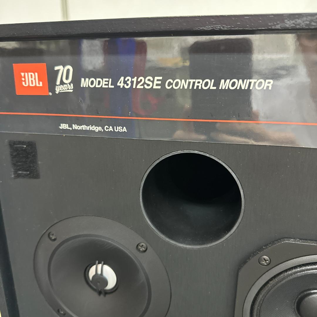 【JBL 4312SE - 70周年記念スペシャルエディション】大変きれいな美品
