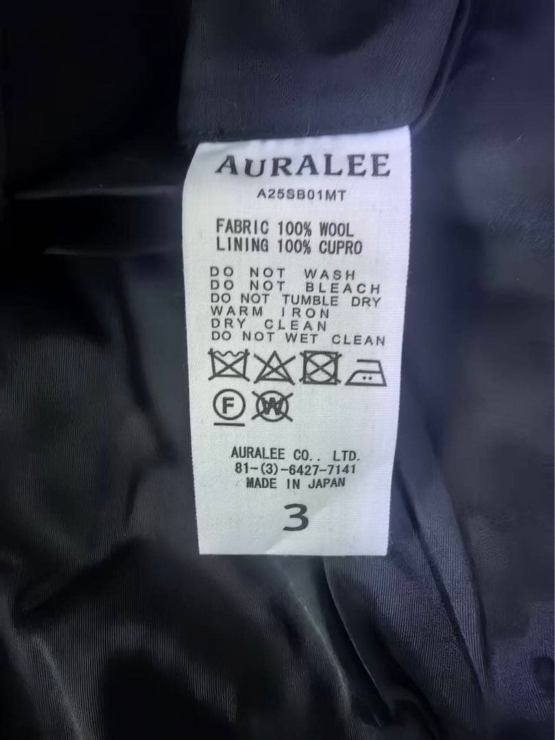 ジャケット・アウター AURALEE TROPICAL WOOL ZIP BLOUSON 25ss