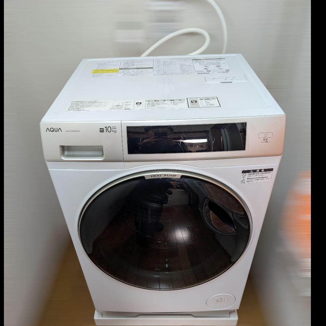 AQUA ドラム式洗濯機 10kg ヒートポンプ 2025年 AQW-DM10R