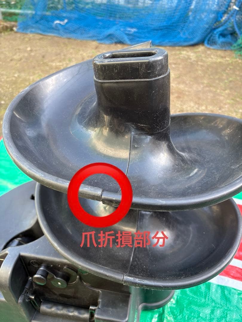 プロマーク トスマシーン