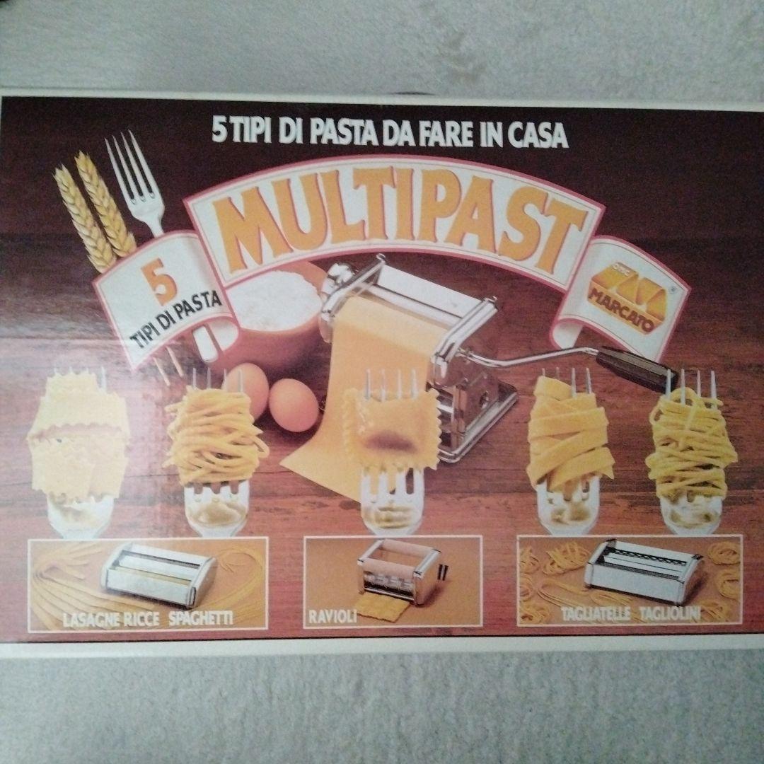 MULTIPAST パスタマシン