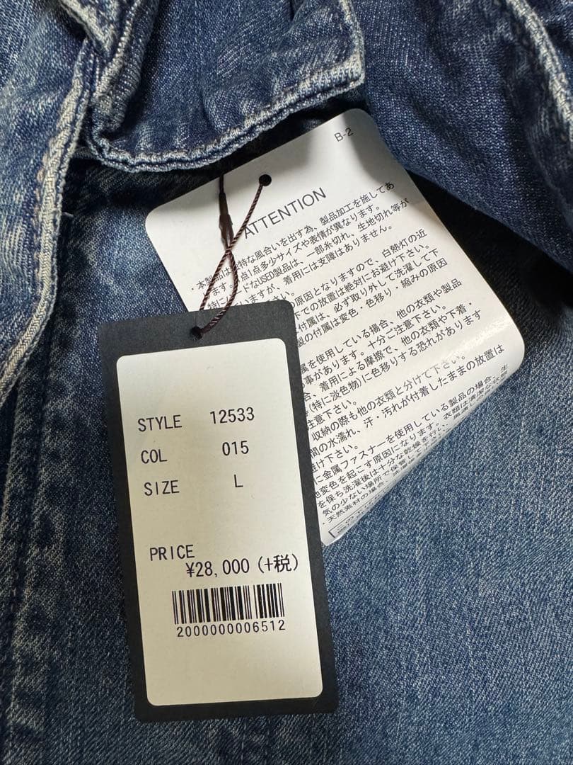 Johnbull デニムブルー モッズコート　L