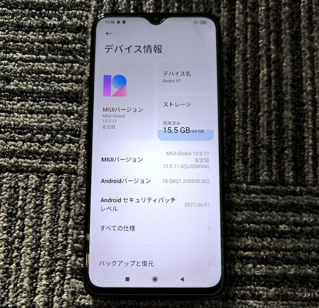 Xiaomi Redmi 9T 64GB/4GB 本体