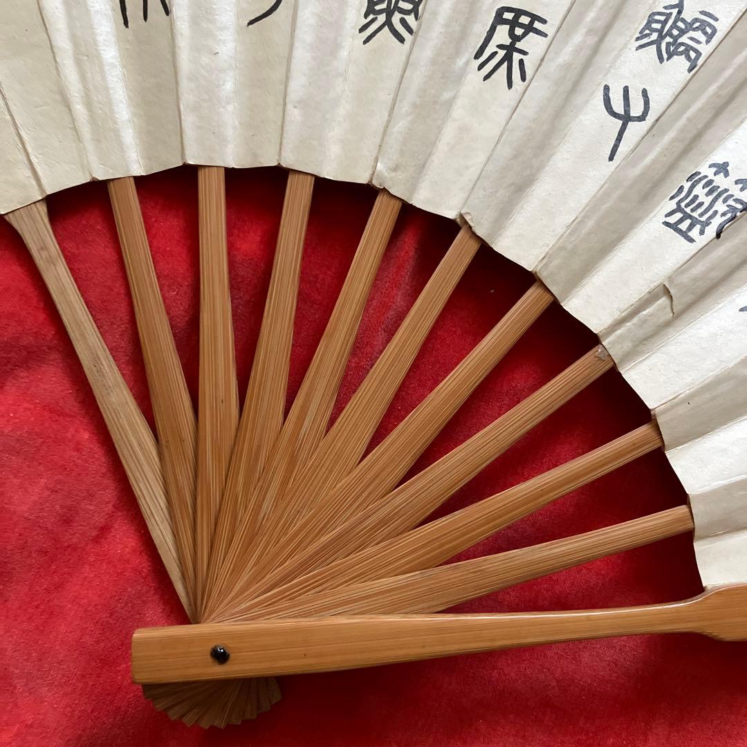 ポ*ム様 茶道具　中国　山水画扇　51㎝　大きい扇子　茶道具