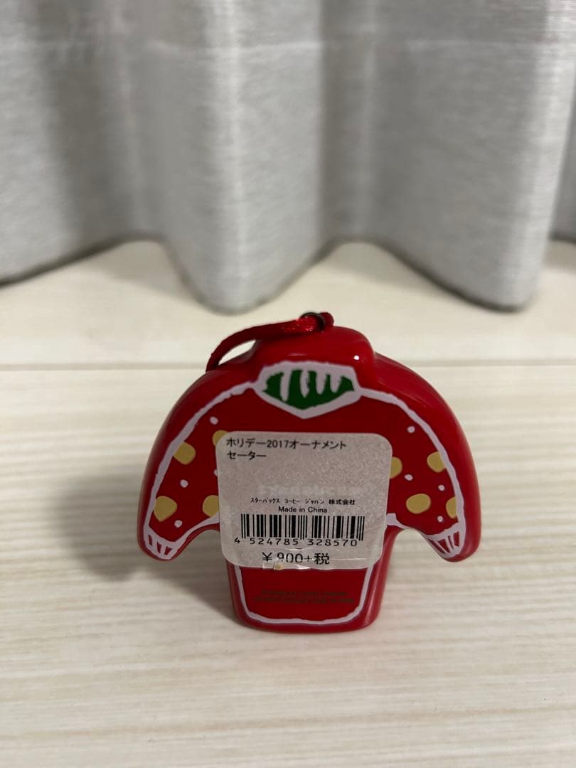 Starbucks クリスマスオーナメントセット
