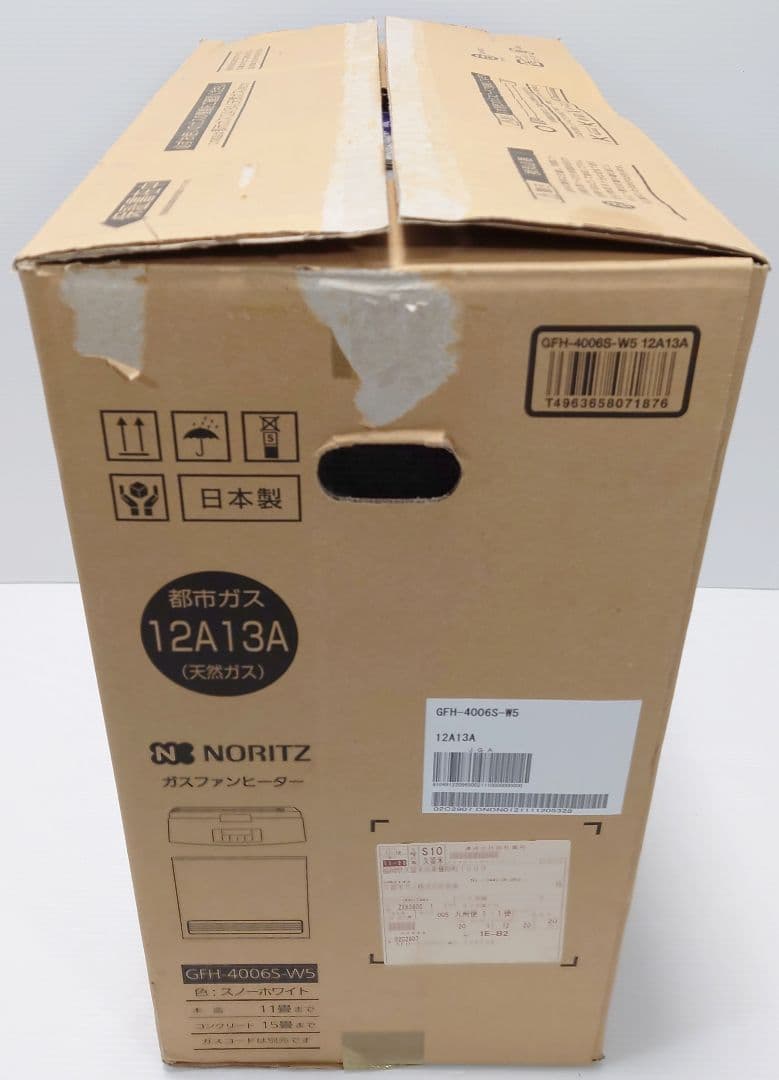 ガスファンヒーターノーリツNORITZ GFH-4007S-W5-13A【新品】