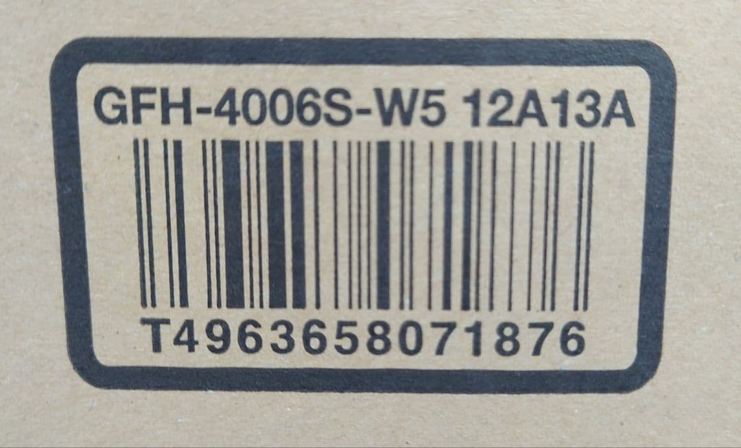 ガスファンヒーターノーリツNORITZ GFH-4007S-W5-13A【新品】