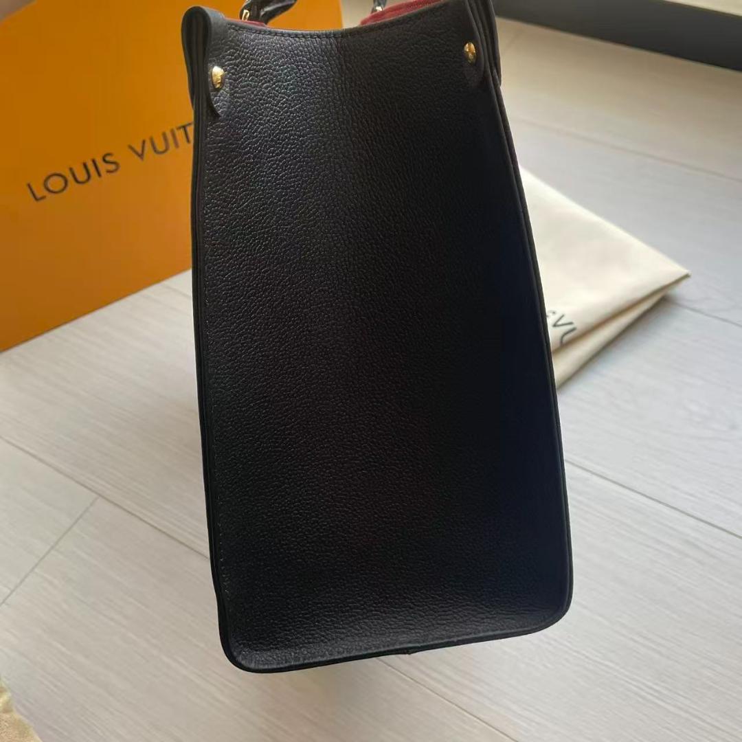 オンザゴー MM M45495