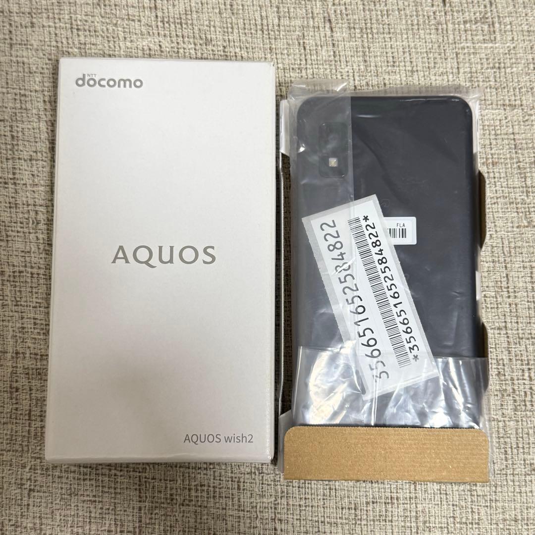 【新品未使用】 docomo AQUOS wish2 SH-51C チャコール