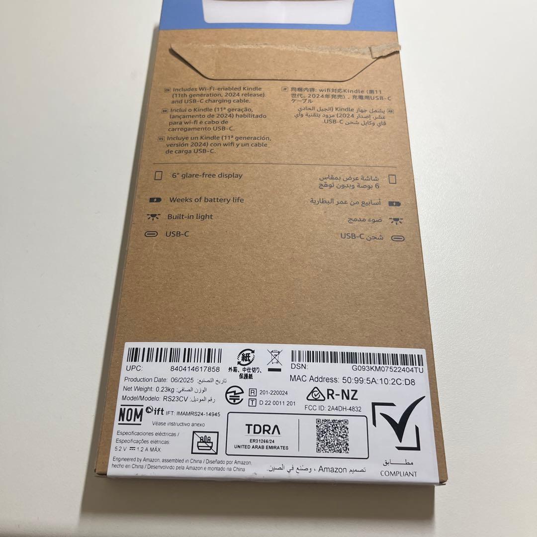 Kindle 電子書籍リーダー 第11世代 16GB ブラック 本体