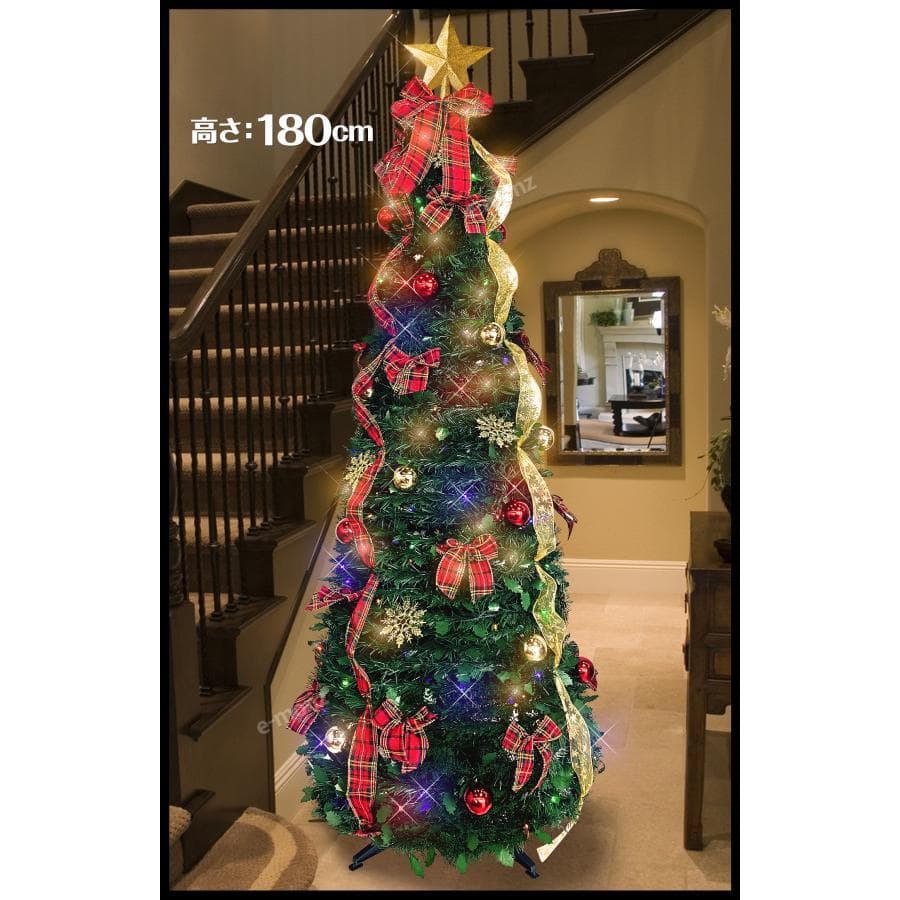 超速組立 クリスマスツリー 【 レッドリボンタイプ LED付 】 180cm