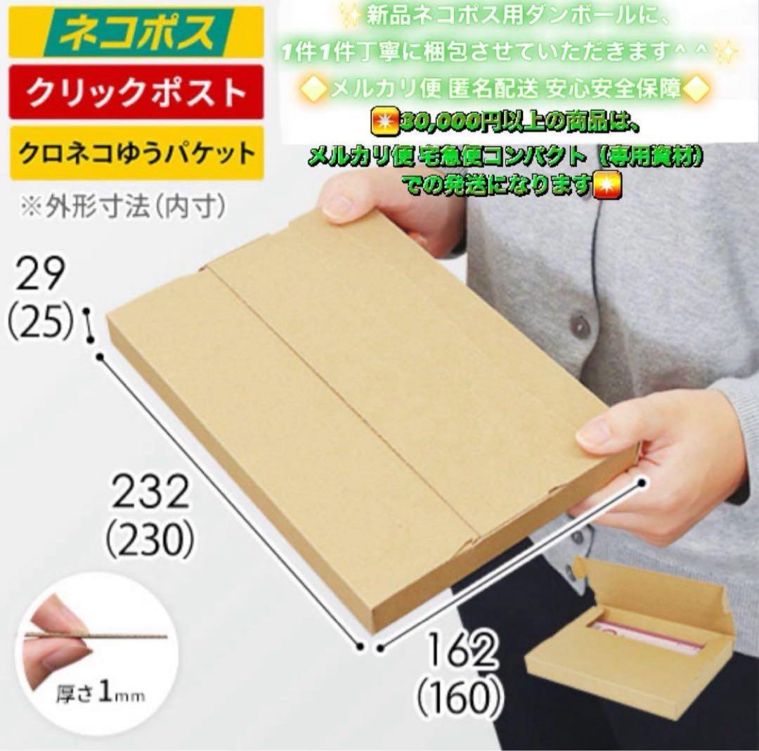 3393【早い者勝ち】電池最良好☆iPad7第7世代32GB WIFIモデル☆