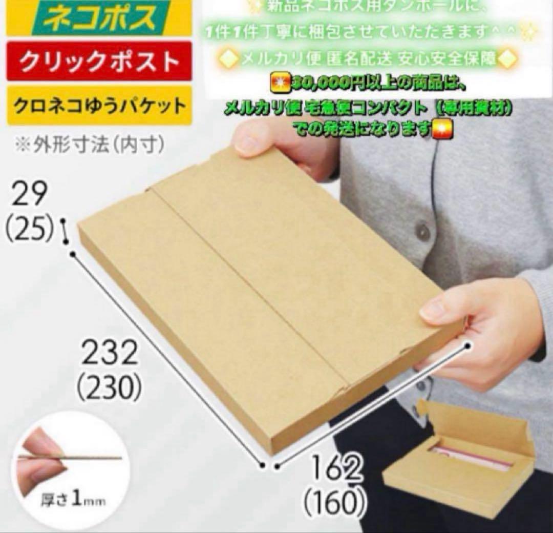 306【早い者勝ち】電池最良好☆iPod Touch7 第7世代 32GB☆