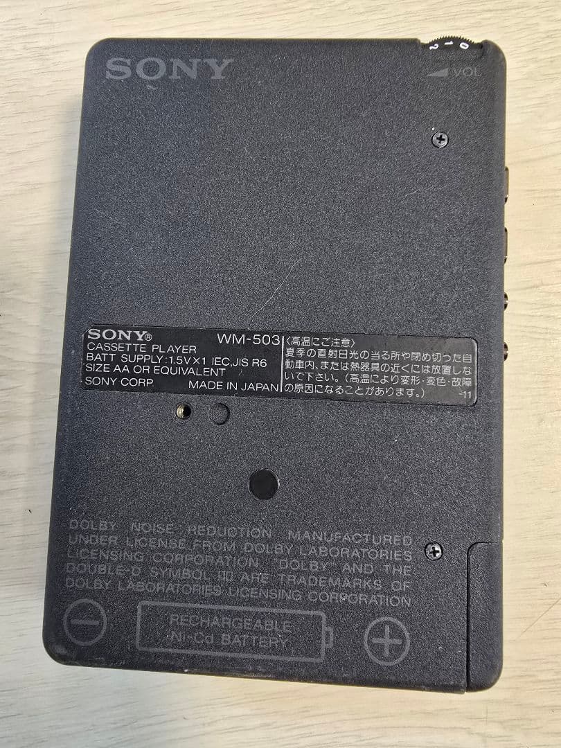 SONY WM-503 カセットプレーヤー　ジャンク