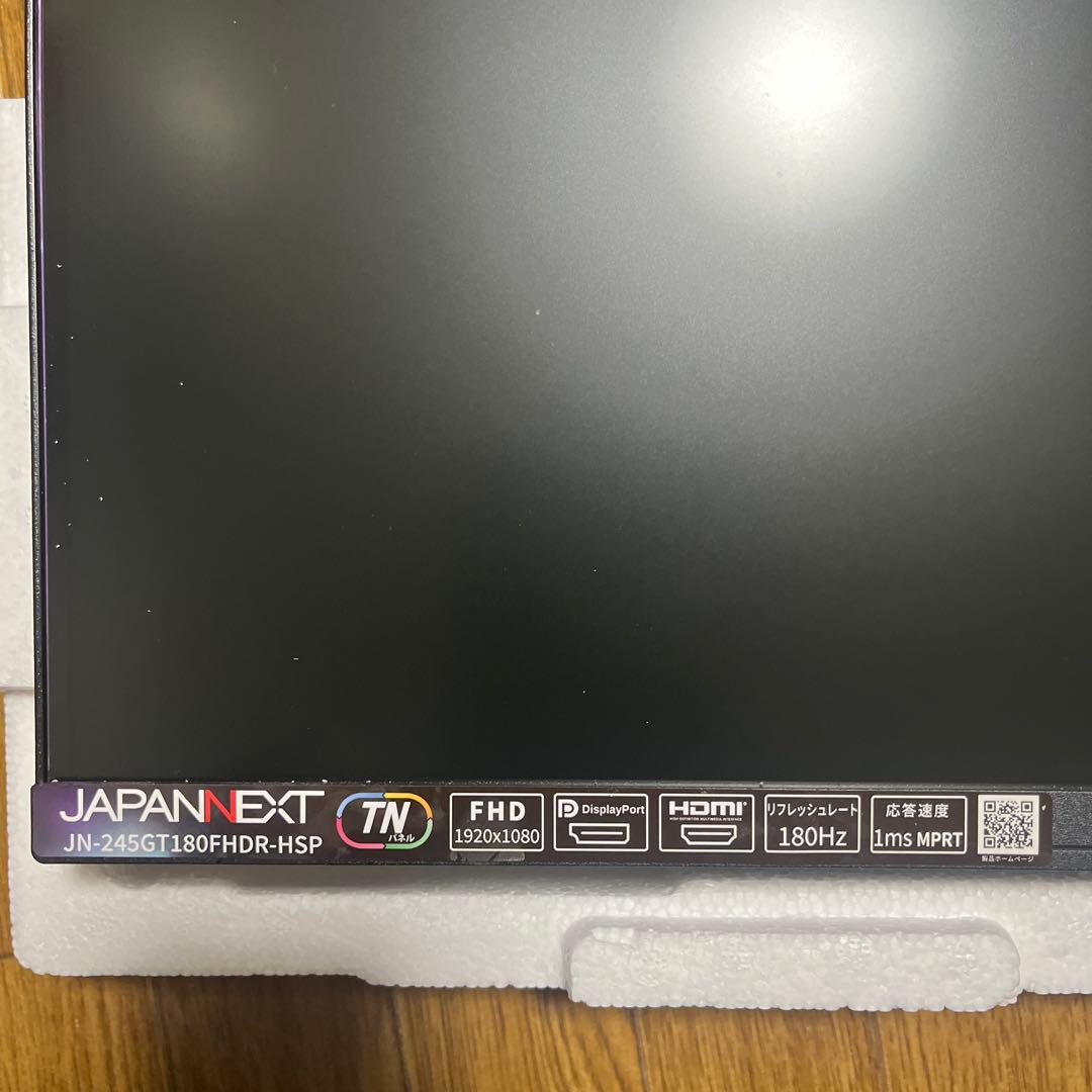 JAPANNEXT 24.5インチIPSパネル 180Hz対応ゲーミングモニター