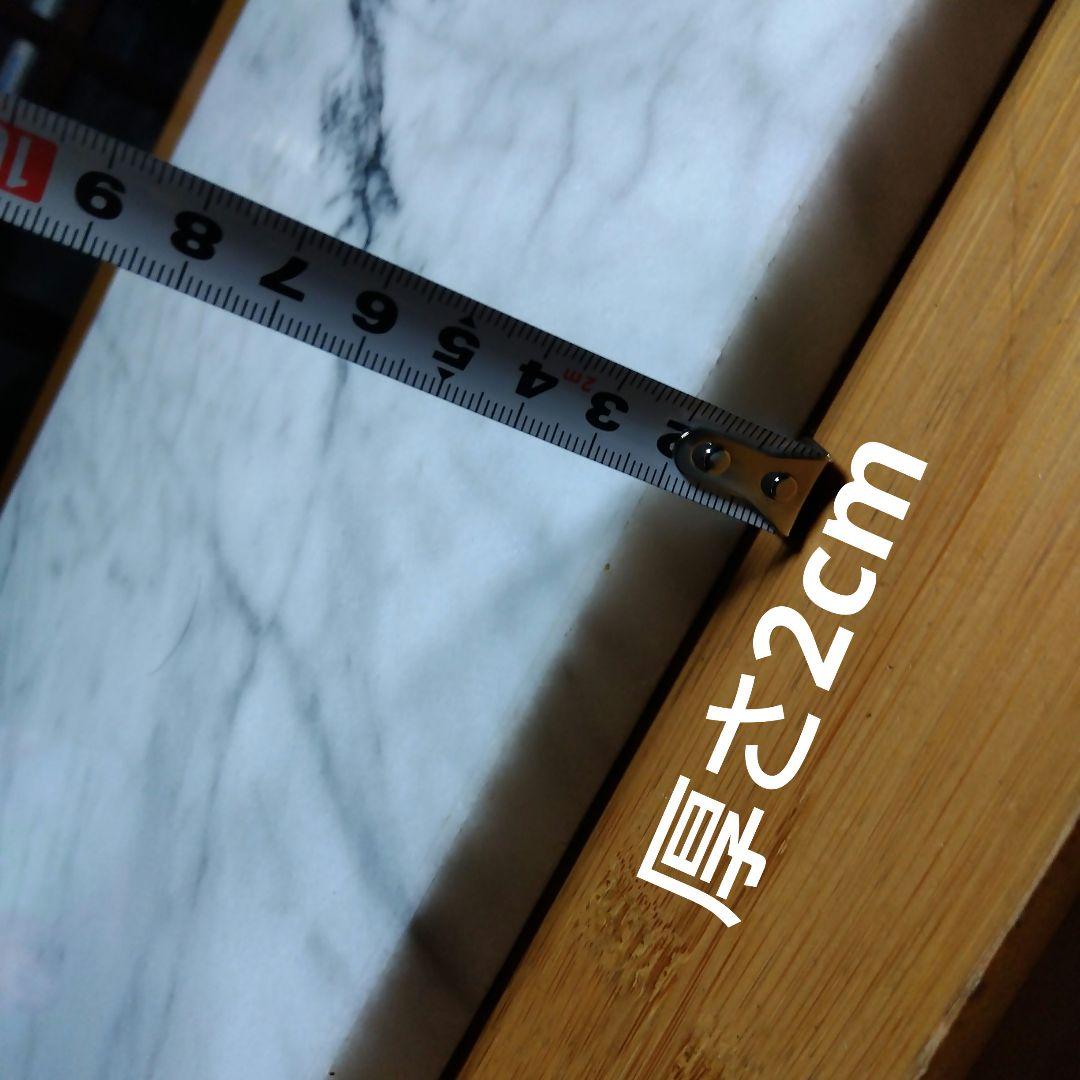 マーブル 台　天然大理石 製菓　製パン