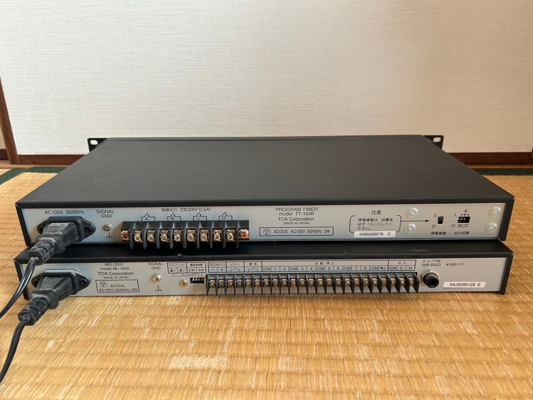 TOA メロディックスML-1000 & プログラムタイマー TT-104B