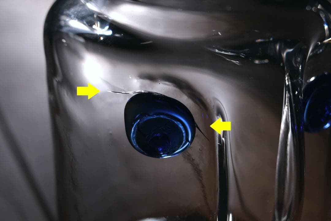 Erik Hoglund エリックホグラン ボトル 76908