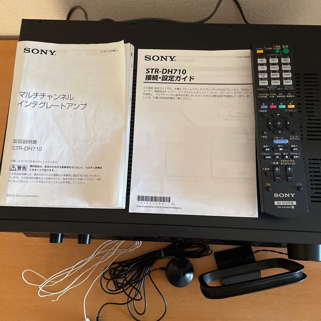 SONY STR-DH710 アンプ